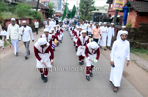 Eid Milad